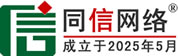 下花园区道路救援补胎