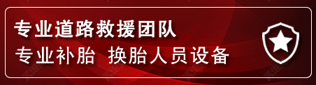 下花园区建网站公司