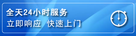 下花园区上门补胎电话