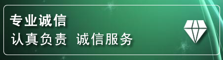 下花园区道路救援电话